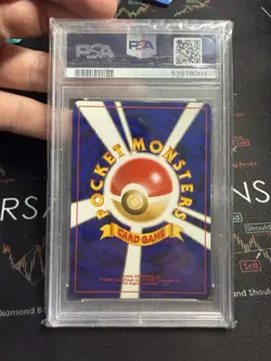 Pokemon PSA 9 GEM MINT 2001 Dark Gengar Japanese Neo Destiny Holo Card PSA - Image 2