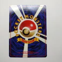 Pokemon Resistance Gym Trainer Rare Star Non Holo Japanese Gym Card NM - Image 2
