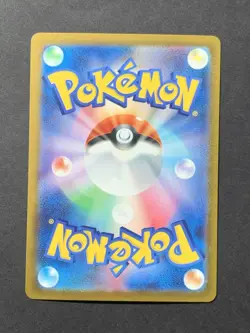Eevee 033/SV-P Pokemon Card Game Class Promo Japanese - Image 2