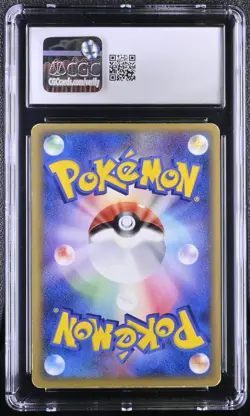 New Cert Pokemon Mewtwo Gold Star #002 Gift Box Japanese CGC 5.5 W/ Swirl 🌀 - Image 3
