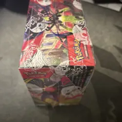 Pokemon Mega Evolution Perfect Order Booster Box - Image 5