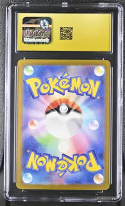 Machamp 068/165 Master Ball Reverse Holo Pokemon Japanese CGC 10 Pristine - Image 2