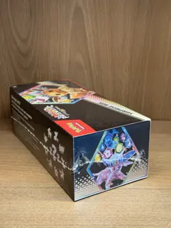 Prismatic Evolutions Surprise Box (Sealed Boxes) - Scarlet & Violet Pokemon TCG - Image 3
