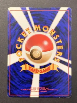 Raichu - Vending Series Glossy Promo Rare Japanese - Pokemon Card - Image 2