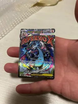 Pokemon Mega Charizard X EX MEP 023 Promo UPC Fiamme Spettrali 2025 Mega Attack - Image 1
