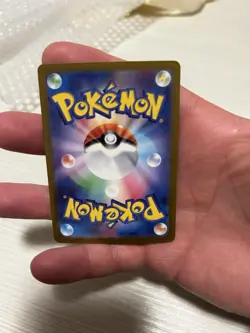 Pokemon Mega Charizard X EX MEP 023 Promo UPC Fiamme Spettrali 2025 Mega Attack - Image 4