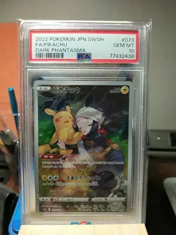 Pikachu 073/071 Dark Phantasma CHR Full Art Japanese PSA 10 Gem Mint - Image 1