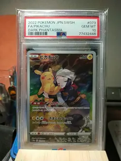 Pikachu 073/071 Dark Phantasma CHR Full Art Japanese PSA 10 Gem Mint - Image 1