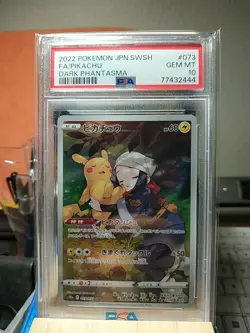 Pikachu 073/071 Dark Phantasma CHR Full Art Japanese PSA 10 Gem Mint - Image 1