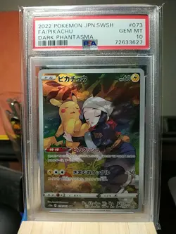 Pikachu 073/071 Dark Phantasma CHR Full Art Japanese PSA 10 Gem Mint - Image 1