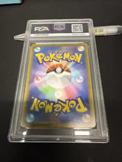 Japanese Pikachu 2022 PSA 10 Gem Mint Dark Phantasma S10a 073/071 CHR - Image 2