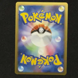 1st Edition CHARIZARD G Lv.X Holo Bleed Supreme Victors Set 2009 Pokemon Card NM - Image 3