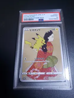 2021 POKEMON JPN S PROMO POKEMON STAMP CARD #227 FULL ART/PIKACHU PSA 10 - Image 1