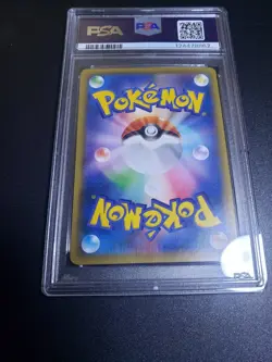 2021 POKEMON JPN S PROMO POKEMON STAMP CARD #227 FULL ART/PIKACHU PSA 10 - Image 2