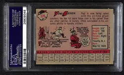 1958 Topps #370 Yogi Berra - New York Yankees - PSA 6 - Image 2