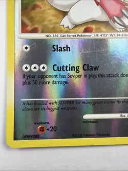 Zangoose 59/106 MP Great Encounters Reverse Holo Pokemon TCG - Image 3