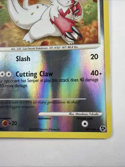 Zangoose 59/106 MP Great Encounters Reverse Holo Pokemon TCG - Image 4