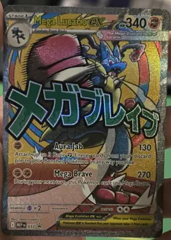 Pokemon Mega Lucario EX 033 Mega Evolution Secret Rare Full Art Holo 340 HP - Image 1