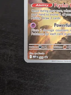 Alakazam 009 - Mega Evolution - Black Star Promo - Pokemon - Image 4