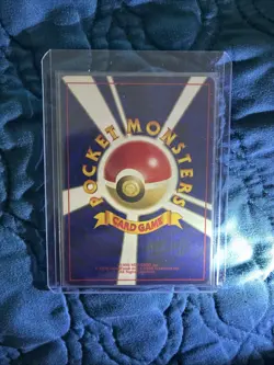 Pokemon Japanese Neo Discovery Houndour Holo 228 Nintendo Neo 2 No. 228 Swirl - Image 2