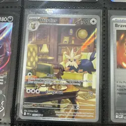 Herdier - 155/086 - ENG Pokemon White Flare - IR Illustration Rare - NM - Image 1