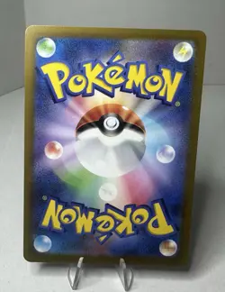 Hisuian Samurott VSTAR SAR 230/172 s12a Universe Pokemon Card US seller NM - Image 2