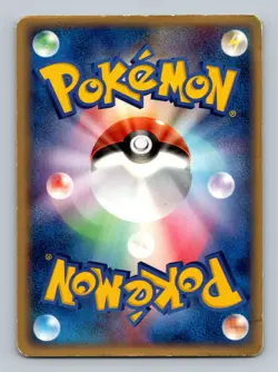 Pokemon Card Japanese - Zangoose 145/PCG-P - Meiji Promo - Image 2