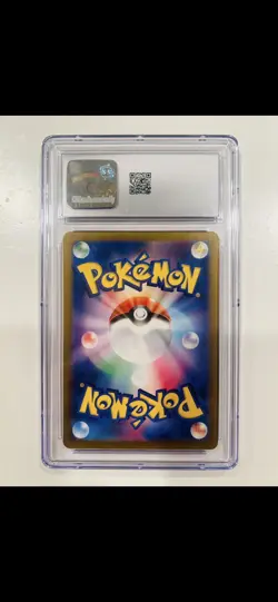 Venusaur EX 200/165 Special Art Rare Holo Pokemon Japanese CGC 10 Gem Mint - Image 2