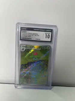 Ivysaur 167/165 Sv2a: Pokemon Card 151 Holo (Japanese) CGC 10 - Image 1