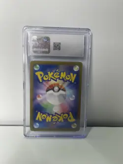 Ivysaur 167/165 Sv2a: Pokemon Card 151 Holo (Japanese) CGC 10 - Image 2