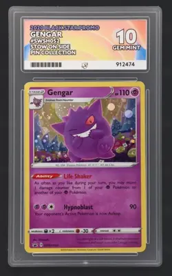 Pokemon Gengar Black Star Promo Pin Collection TCG SWSH052 ACE 10 - Image 1