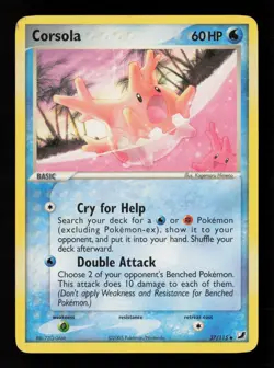 Corsola 37/115 Unseen Forces Pokemon Card -B9 - Image 1