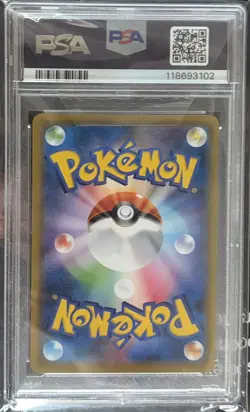 Pokemon Pikachu P.M. Stamp Bx. Japanese Full Art Promo #227/S-P PSA 10 - Image 2