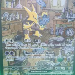 Alakazam ex 201/165 Scarlet & Violet: 151 Near Mint Holofoil SIR Pokemon TCG - Image 2