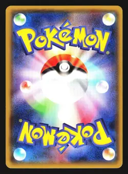 Team Magma's Zangoose 022/034 Common Double Crisis Pokemon Japanese NM - Image 2