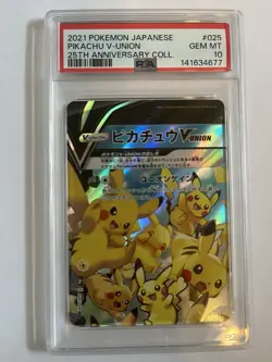 2021 POKEMON JAPANESE 25TH PIKACHU V-UNION PSA 10 10 10 8 - Image 2