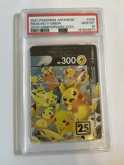 2021 POKEMON JAPANESE 25TH PIKACHU V-UNION PSA 10 10 10 8 - Image 3