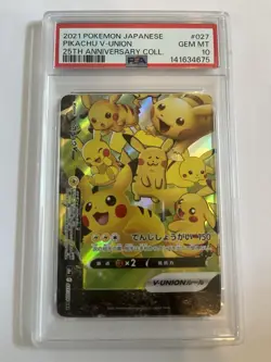 2021 POKEMON JAPANESE 25TH PIKACHU V-UNION PSA 10 10 10 8 - Image 4