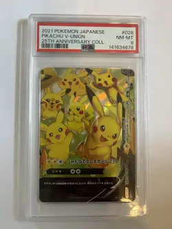 2021 POKEMON JAPANESE 25TH PIKACHU V-UNION PSA 10 10 10 8 - Image 5