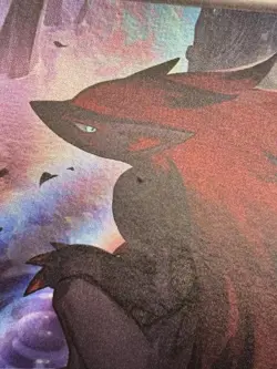 Zoroark 141/086 - 🌊 White Flare Art Rare Pokemon TCG Japanese 🖤 - LP - Image 3