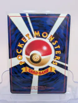 Pokemon Card Flareon No. 136 Holo Rare Jungle Pokemon Japanese Rare LP - Image 3