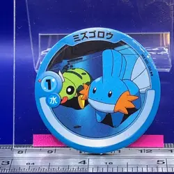 Mudkip Pokemon Menko Card Menco Game TCG Nintendo Vintage Japanese #090 - Image 1