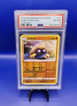 Kabuto 77/181 Reverse Holo Sun & Moon Team Up Pokemon Card TCG 2019 Graded PSA 6 - Image 1