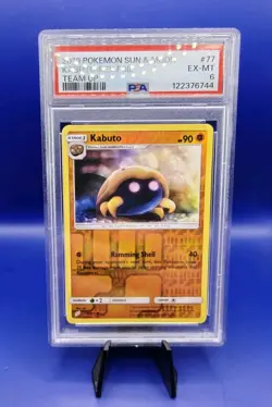 Kabuto 77/181 Reverse Holo Sun & Moon Team Up Pokemon Card TCG 2019 Graded PSA 6 - Image 3