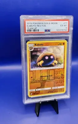Kabuto 77/181 Reverse Holo Sun & Moon Team Up Pokemon Card TCG 2019 Graded PSA 6 - Image 4