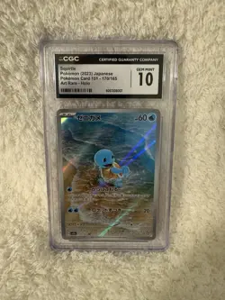 Squirtle Pokemon (2023) Japanese Pokemon Card 151 -170/165 Art Rare -Holo CGC 10 - Image 1