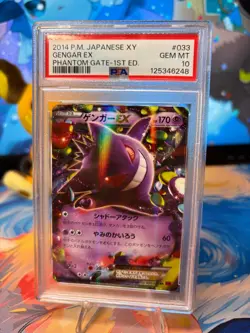 PSA 10 - Gengar EX 033/088 Phantom Gate (Japanese) Pokemon Card - Image 1