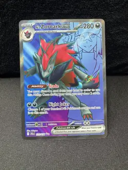 2025 POKEMON JTG EN-JOURNEY TOGETHER 175 N'S ZOROARK EX ULTRA RARE - Image 1
