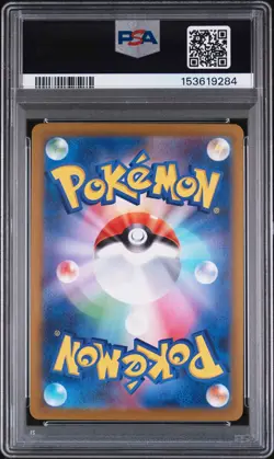 Fukuoka'S Pikachu Pokemon Japanese Sv-P Promo 289 NM PSA 9 - Image 2