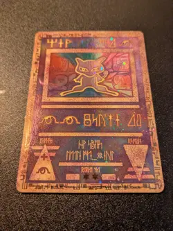 2000 Pokemon Promo Pokemon Movie 2000 Ancient Mew - Image 1